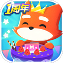 海澜新能源APP
